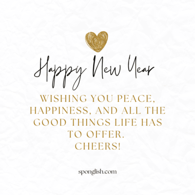 quotes wishing new year