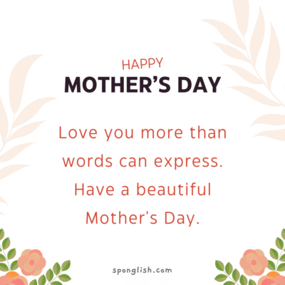 feliz día de las madres en inglés