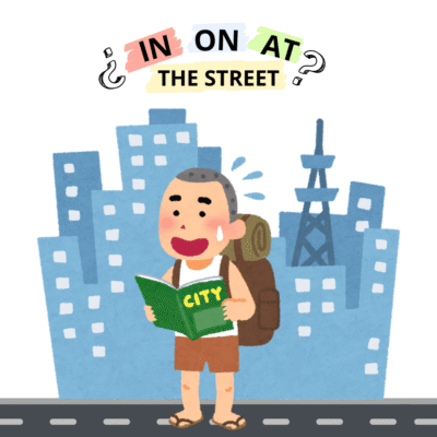 diferencia entre in the street on the street